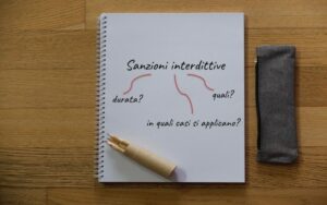 Approfondimenti